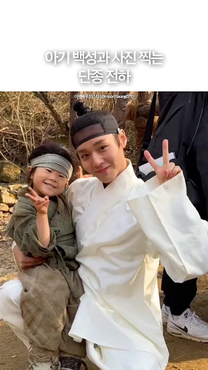 Fandom-recommended wallpaper image of Park Jihoon