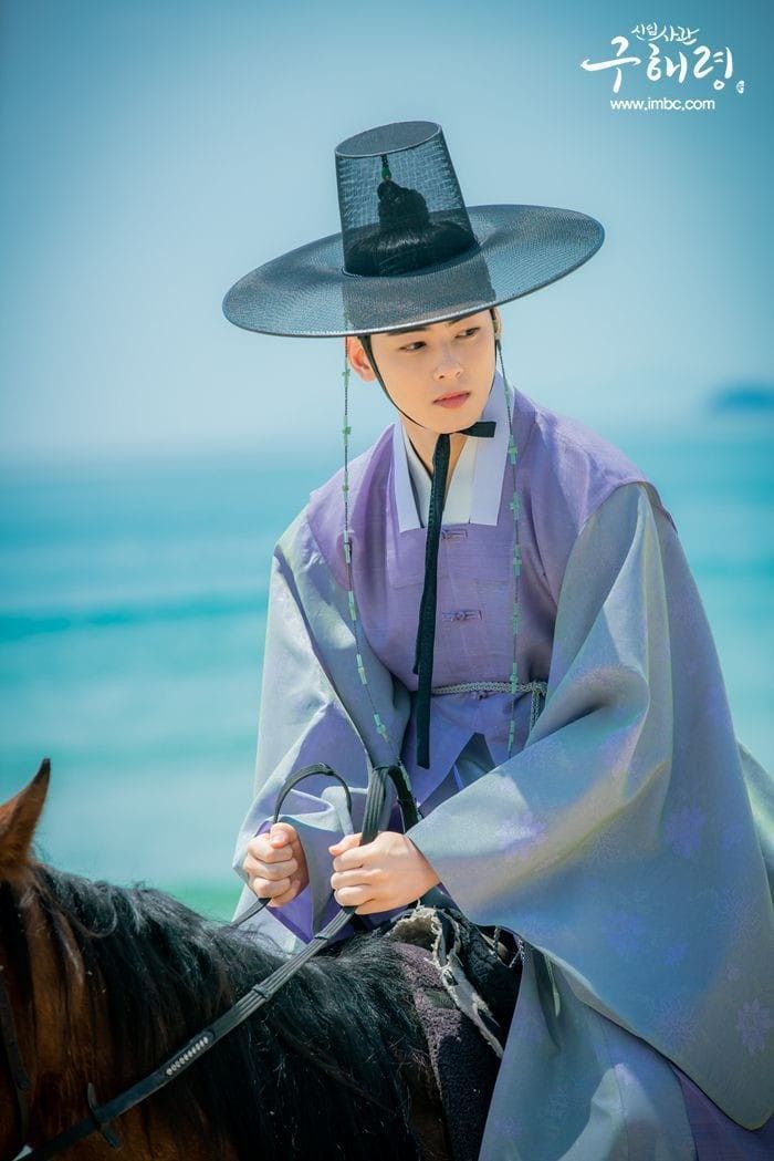 Recent activity shot of Eunwoo (ASTRO)