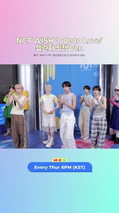 Potret di balik layar Sakuya (NCT WISH)
