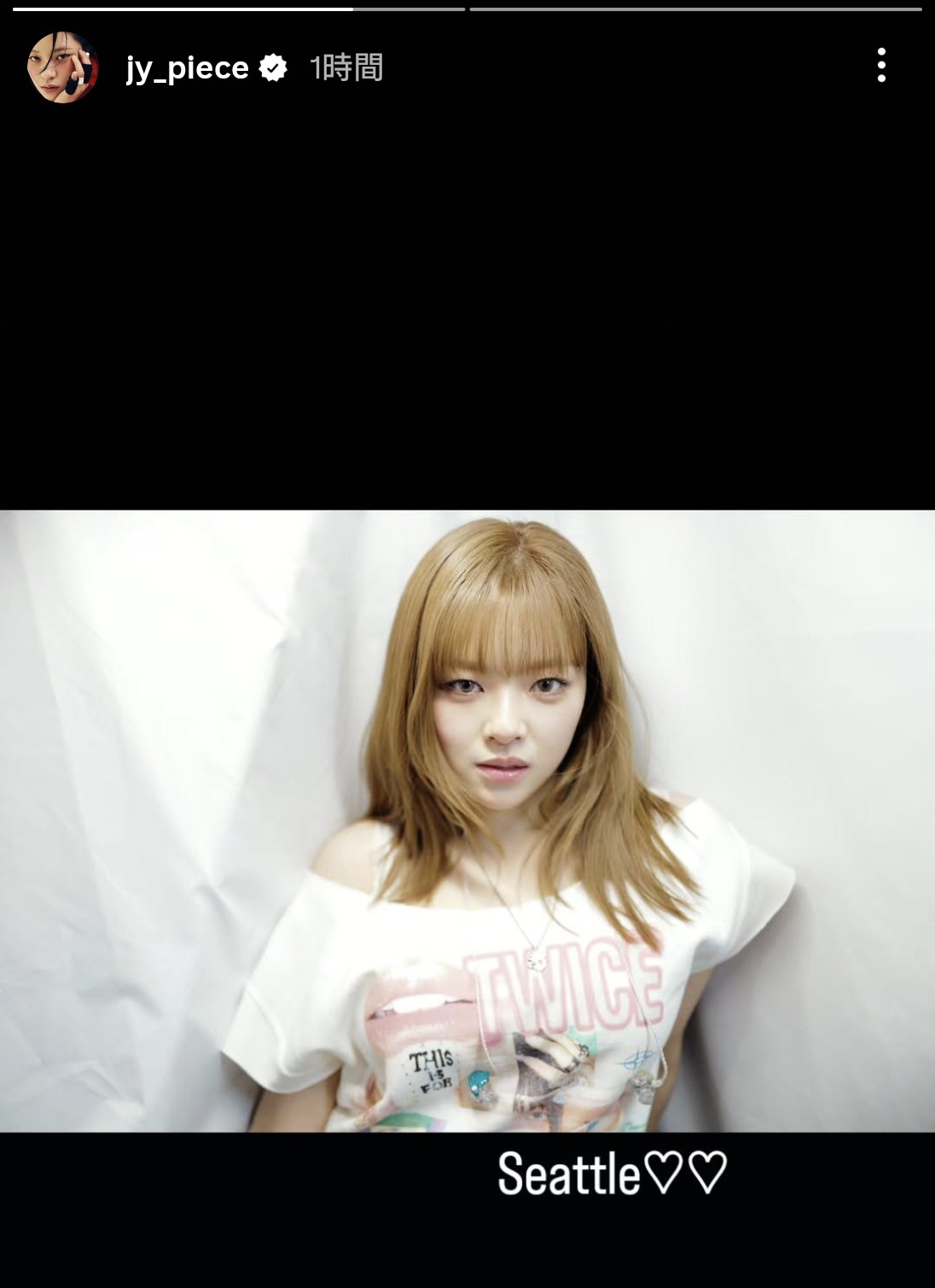 Behind-the-scenes cut of Jeongyeon (TWICE)