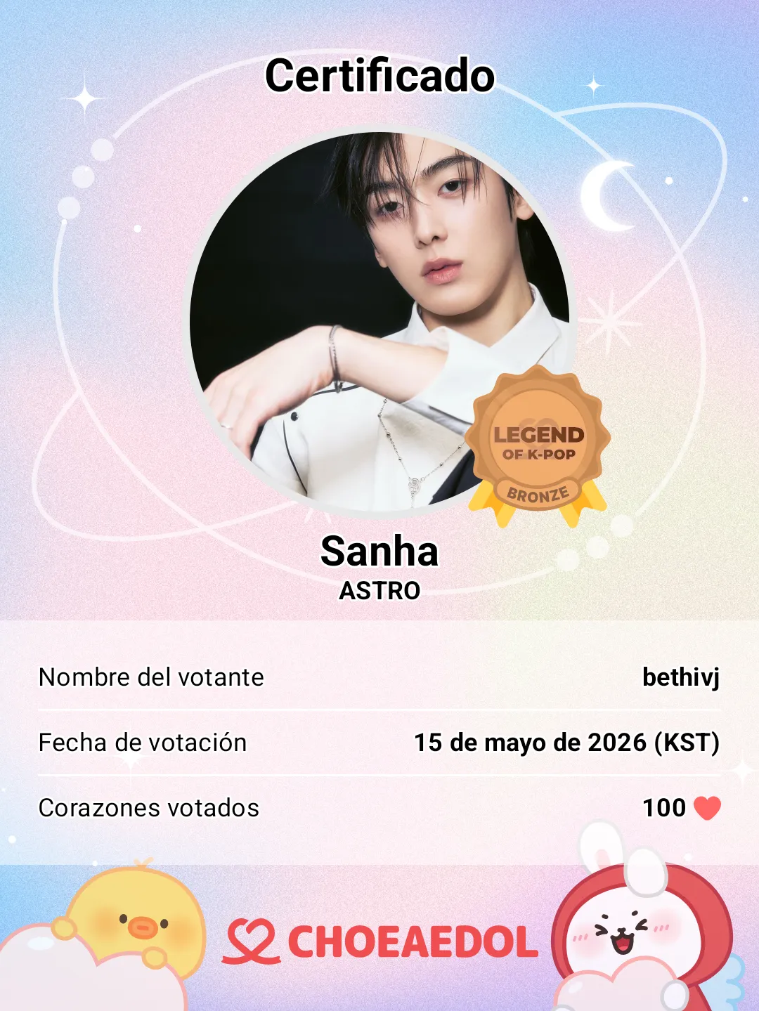 Foto terbaru Sanha (ASTRO)