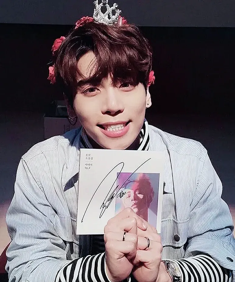 Latest photo of Jonghyun (SHINee)