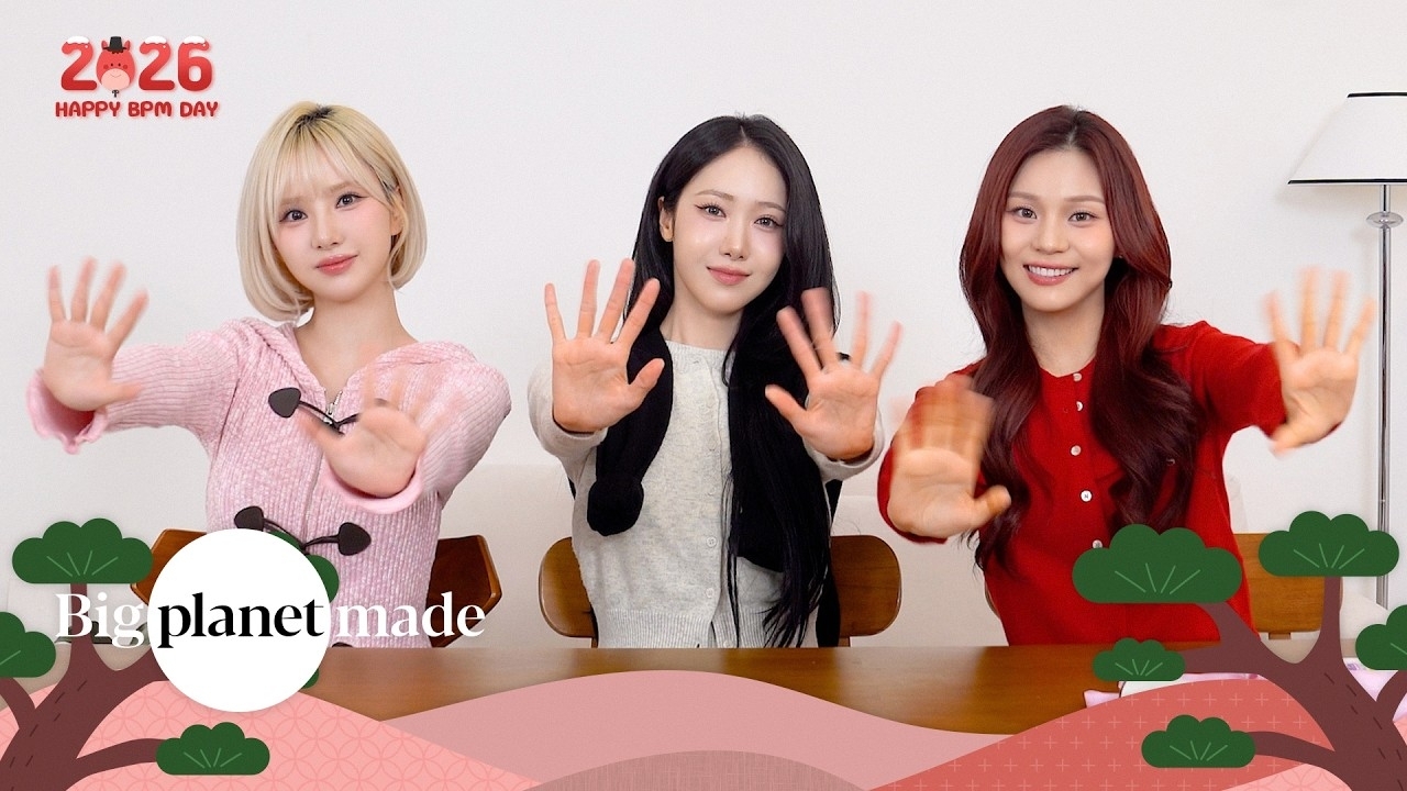 Behind-the-scenes cut of VIVIZ