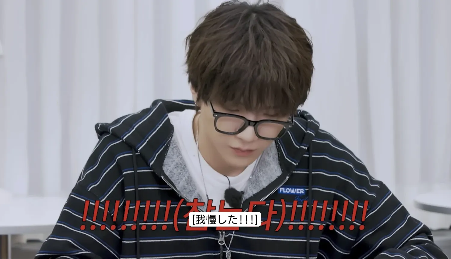 Behind-the-scenes cut of Woonhak (BOYNEXTDOOR)