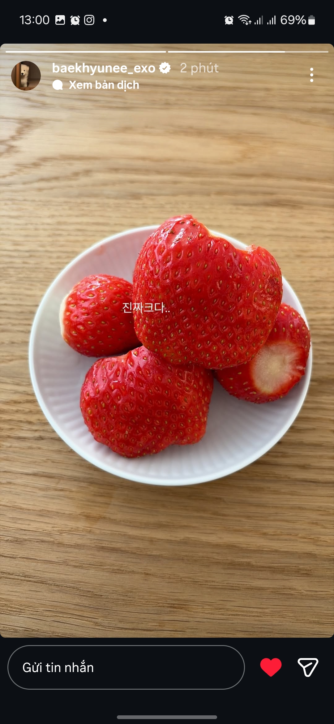 Fandom-recommended wallpaper image of Baekhyun (EXO)