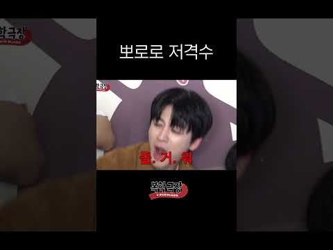 iKON의 최신 사진