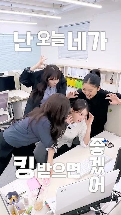 OH MY GIRLの舞台裏ショット