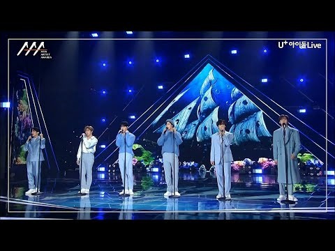 Latest photo of Moonbin (ASTRO)