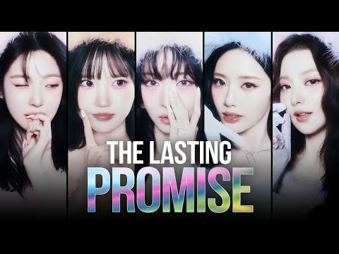 Recent activity shot of fromis (9)