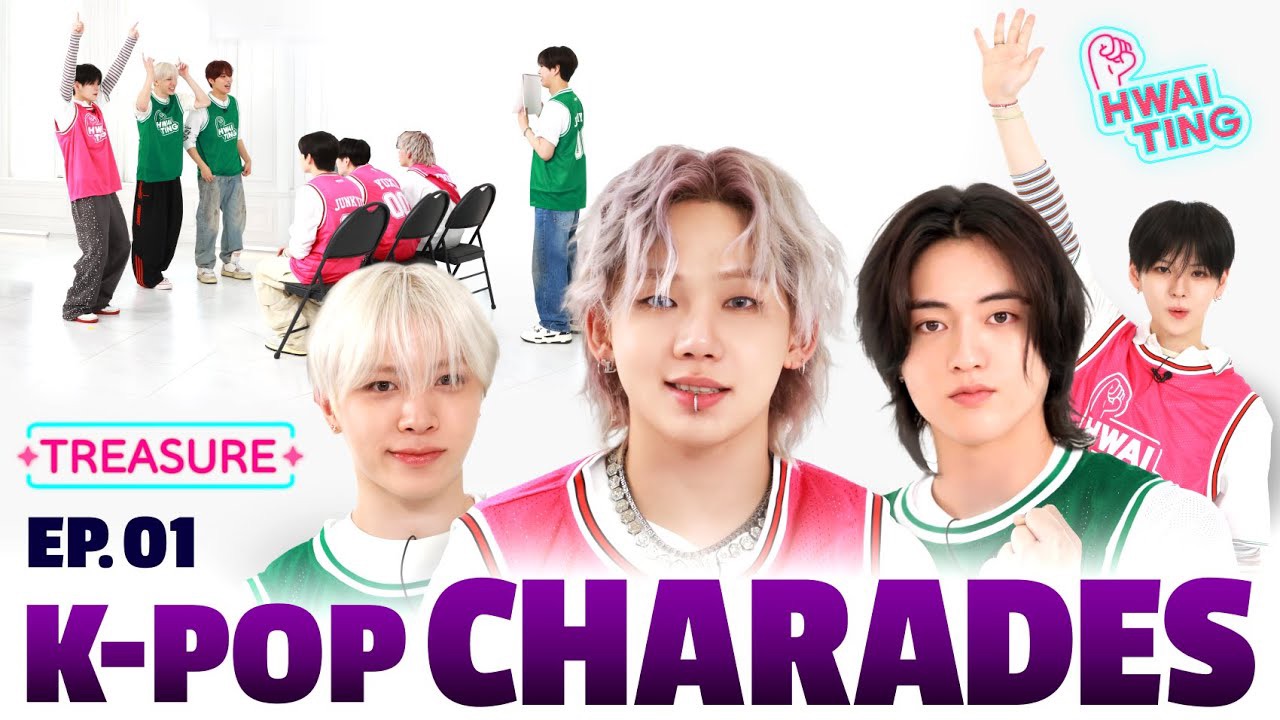 TREASURE 팬이 찍은 순간