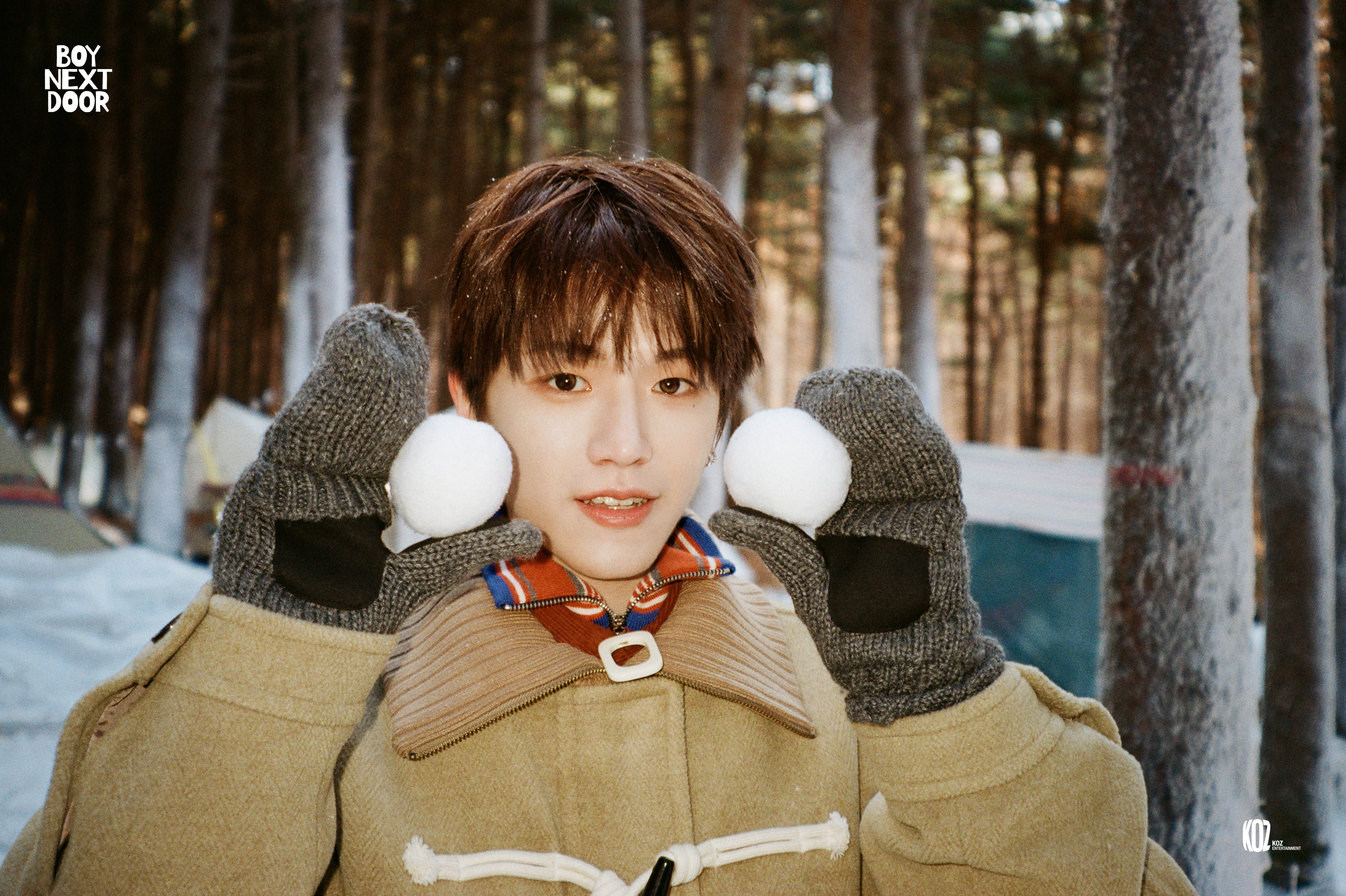 Recent activity shot of Riwoo (BOYNEXTDOOR)