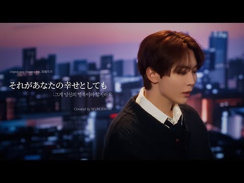 세븐틴의 최신 사진
