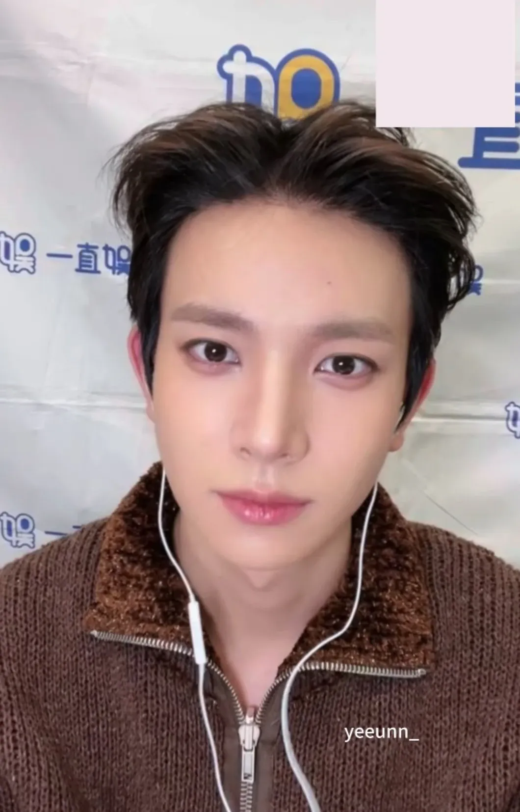 Foto terbaru Heeseung