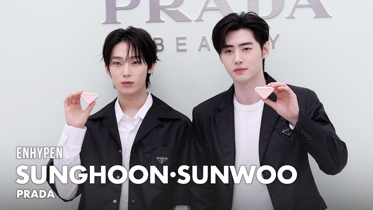 Foto terbaru Sunoo (ENHYPEN)