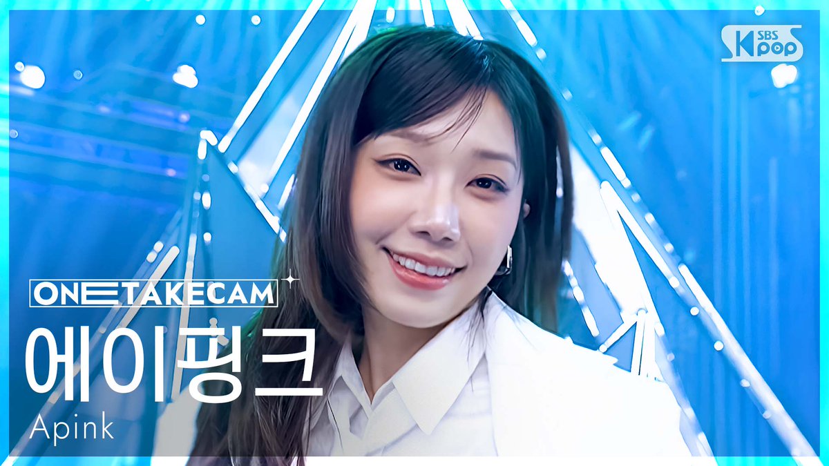 Momen yang diabadikan oleh penggemar Apink