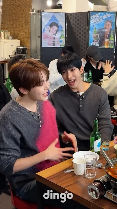 A heartfelt wallpaper shared by DK (SEVENTEEN)'s fans