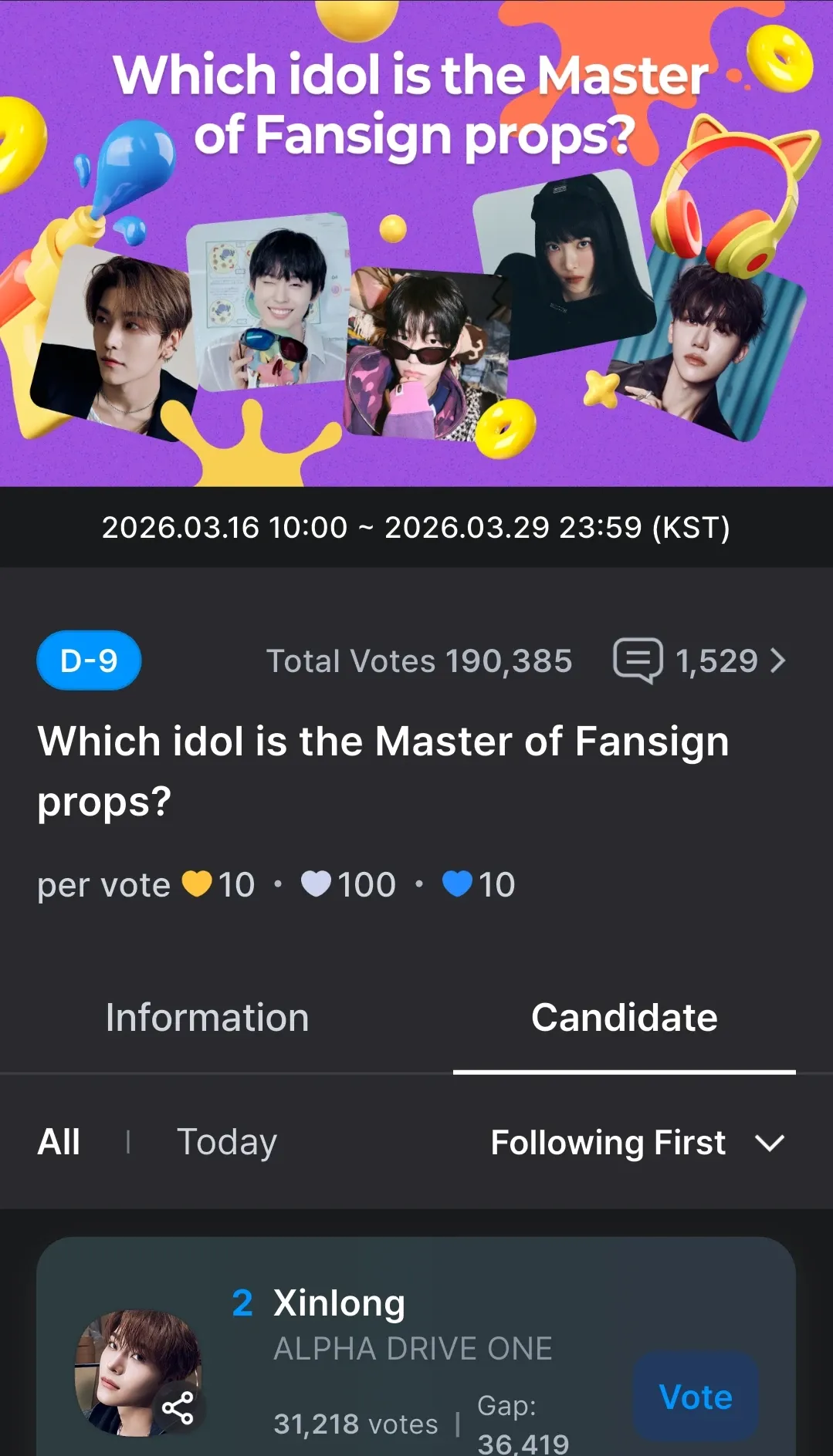 Fan-made special wallpaper for He Xinlong (ALPHA DRIVE ONE)