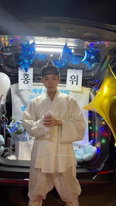 Fandom-recommended wallpaper image of Park Jihoon