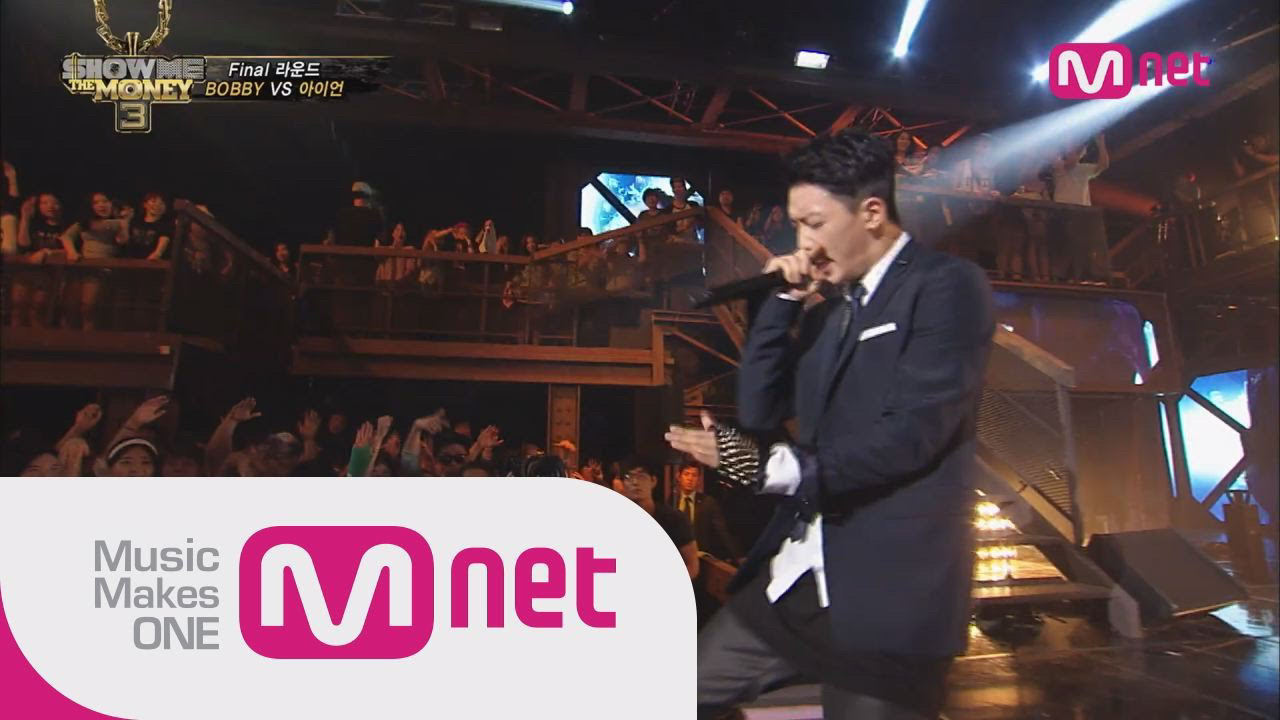 Latest photo of BOBBY (iKON)