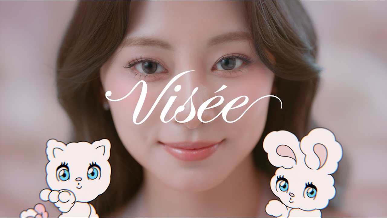 Foto terbaru Tzuyu (TWICE)