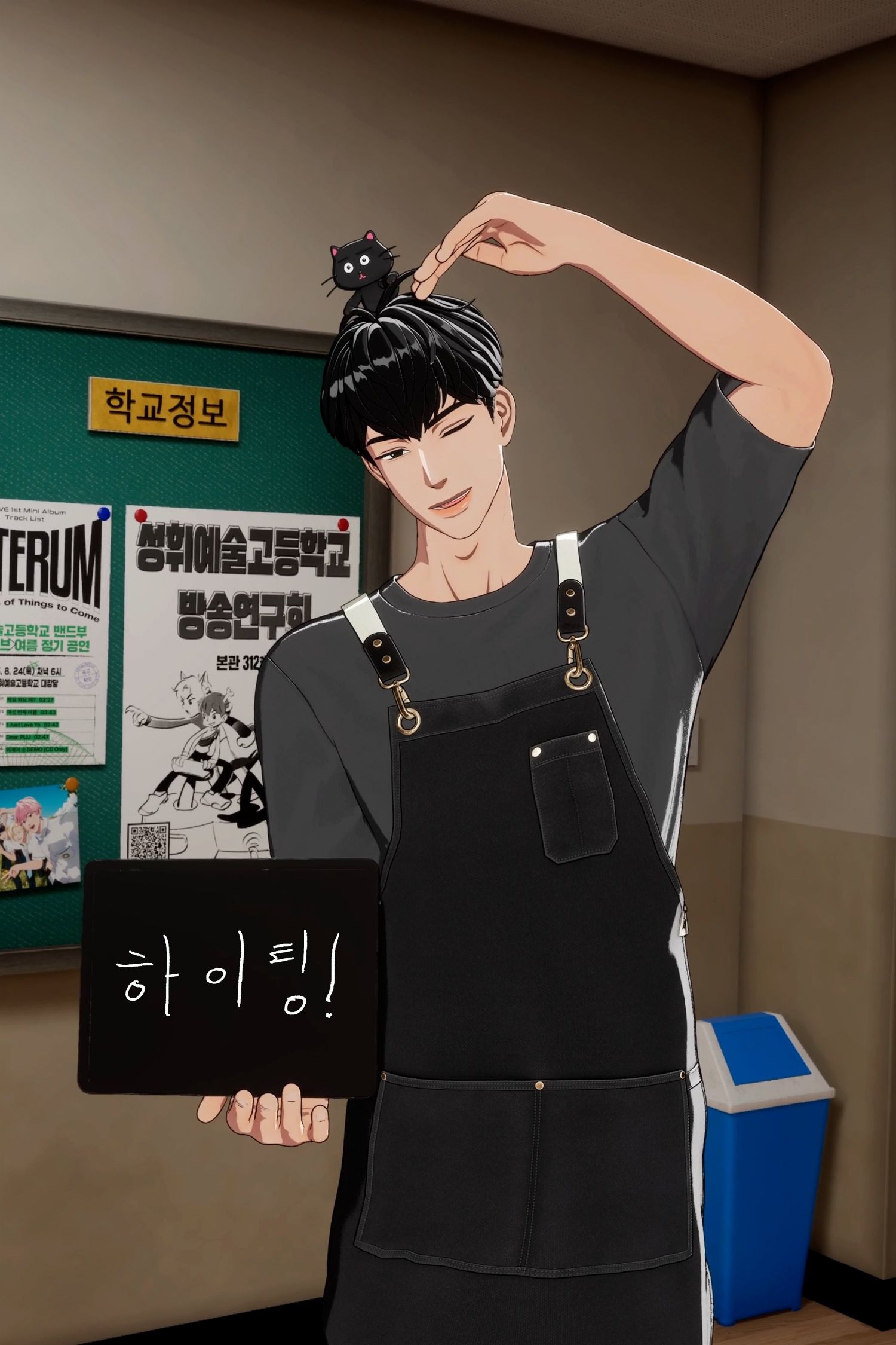 Behind-the-scenes cut of Hamin (PLAVE)