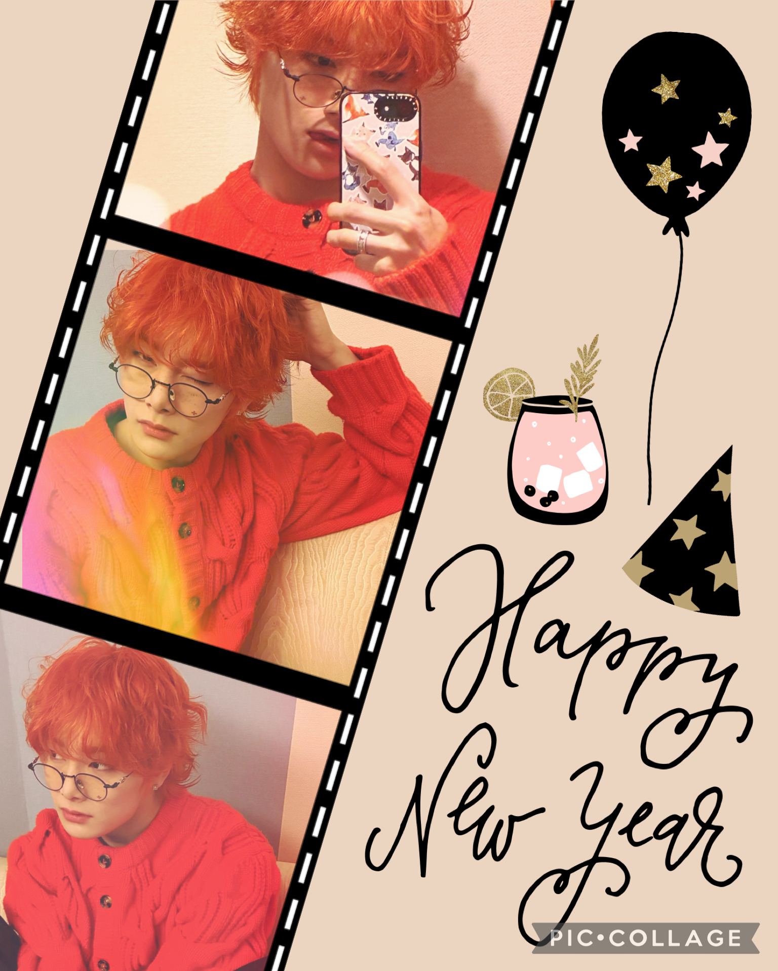 Latest photo of I.N (Stray Kids)