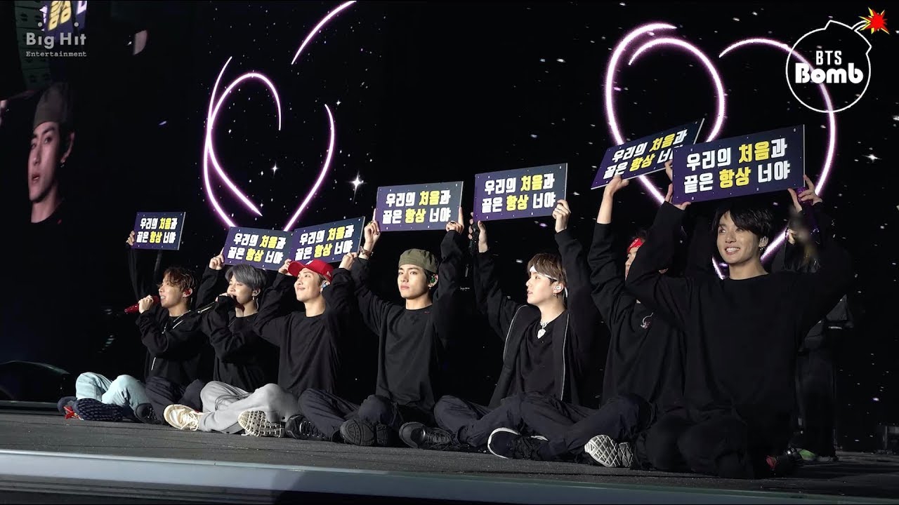 Recent activity shot of BTS