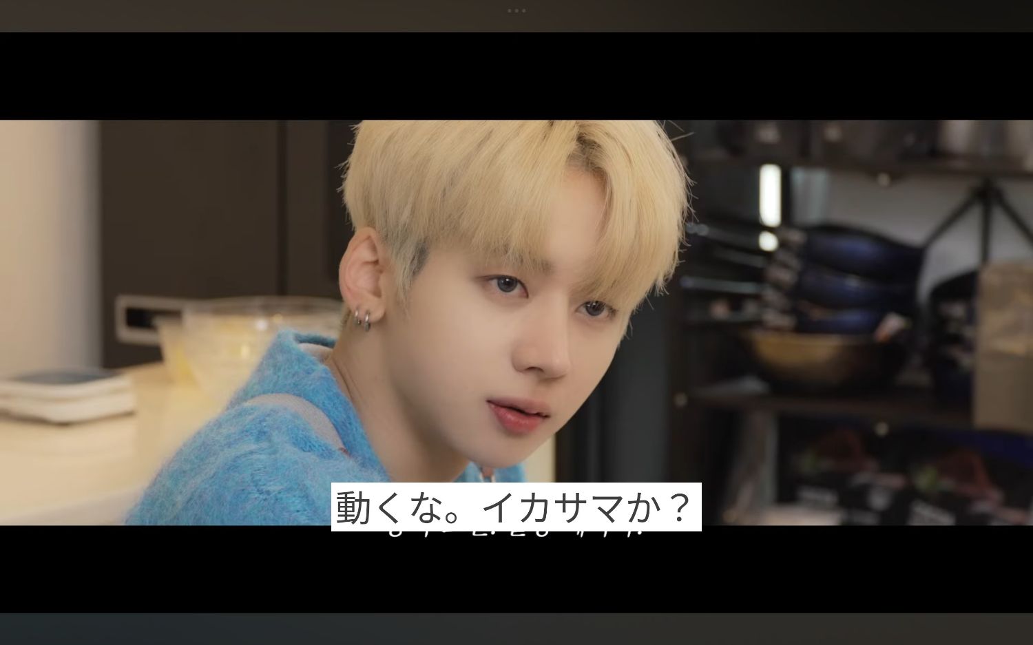 Recent activity shot of Yumeki