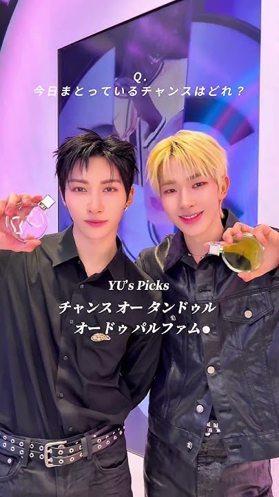 Today's most popular wallpaper in the Tomoya (NEXZ) community