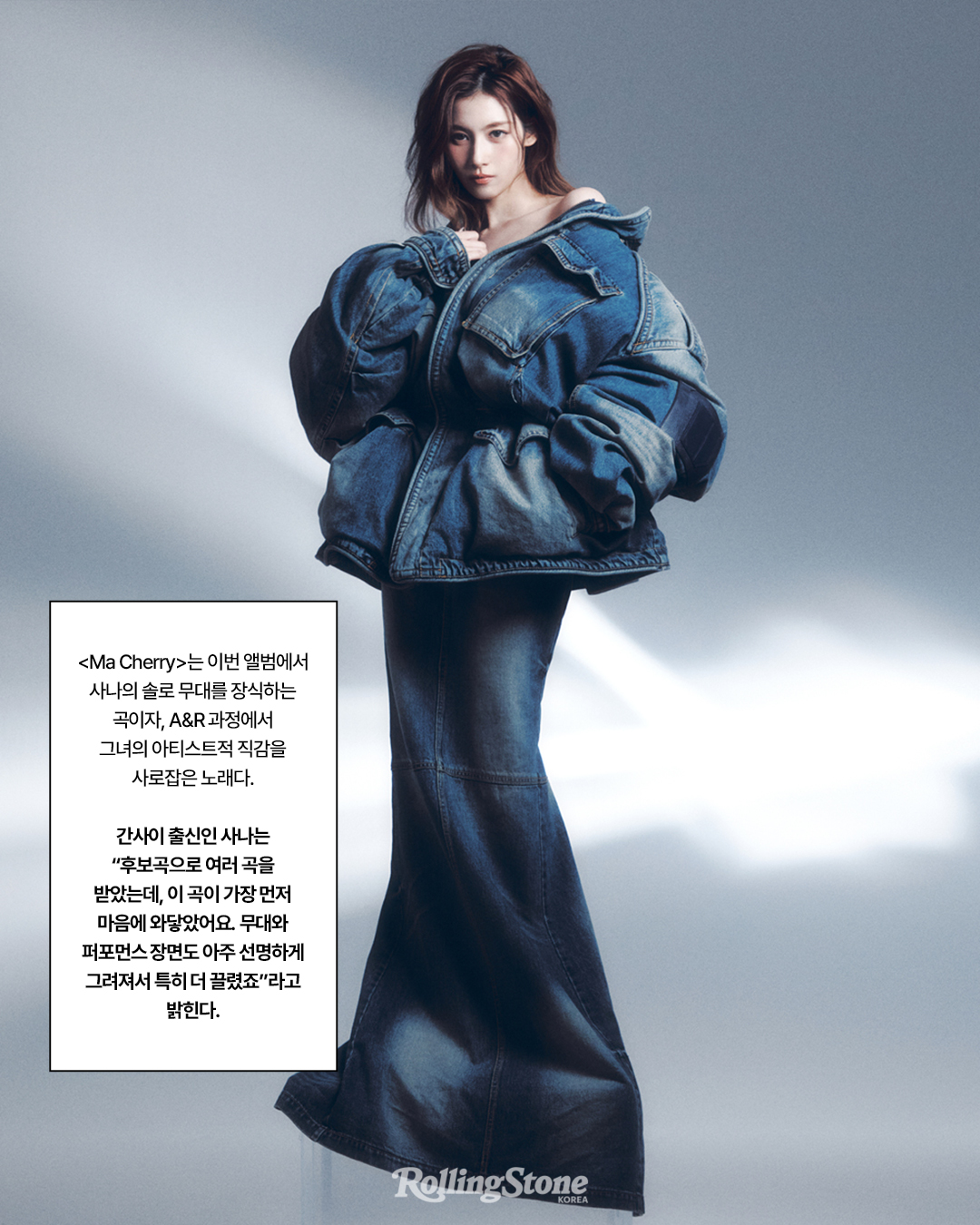 Sana (TWICE)的最新照片