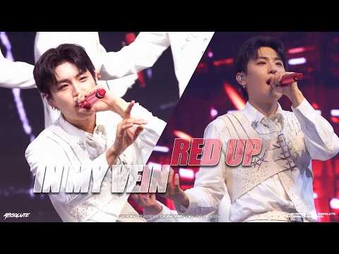 Behind-the-scenes cut of Park Woojin (AB6IX)
