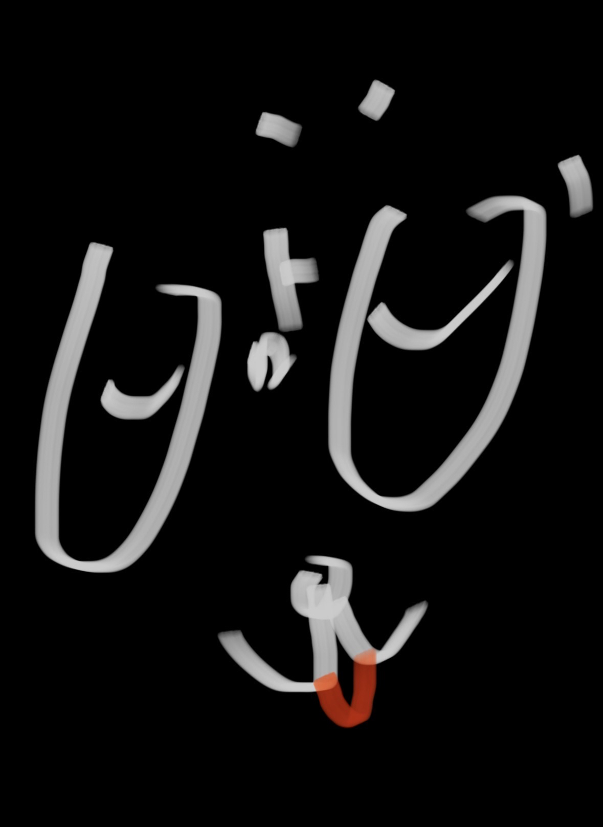 Latest photo of Bamby (PLAVE)