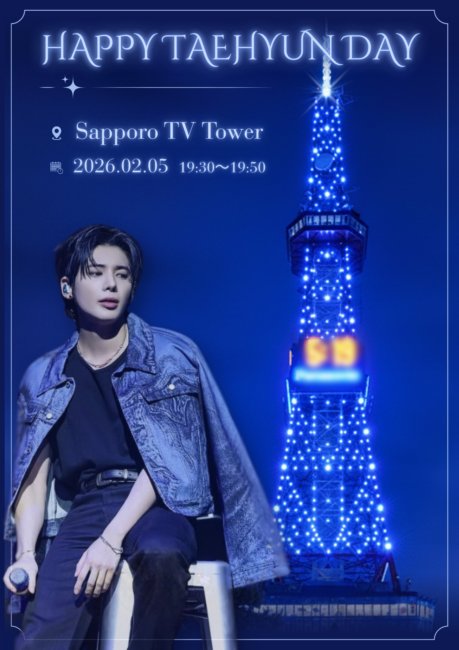 A moment captured by Taehyun (TOMORROW X TOGETHER)'s fan