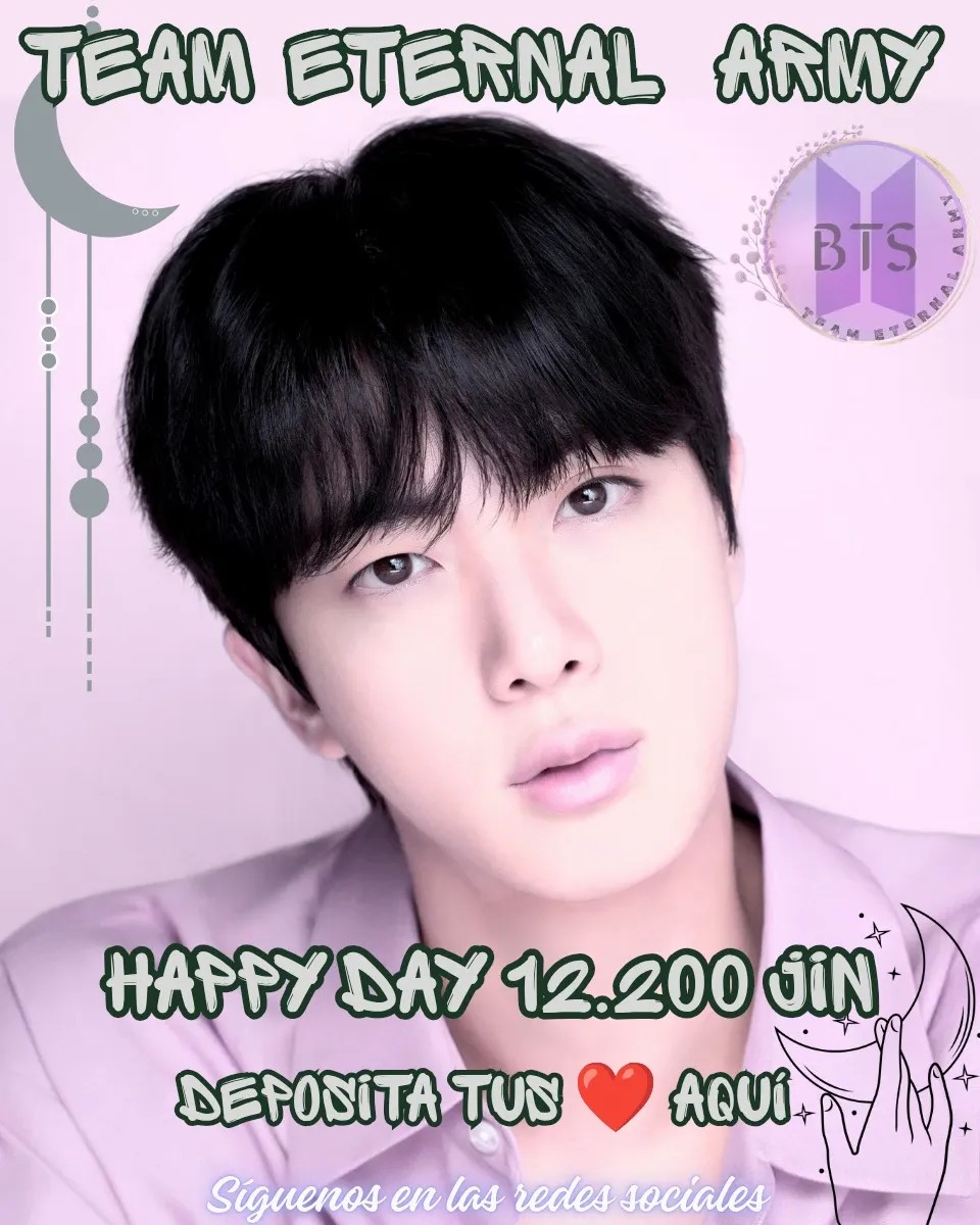 防弹少年团的最新照片