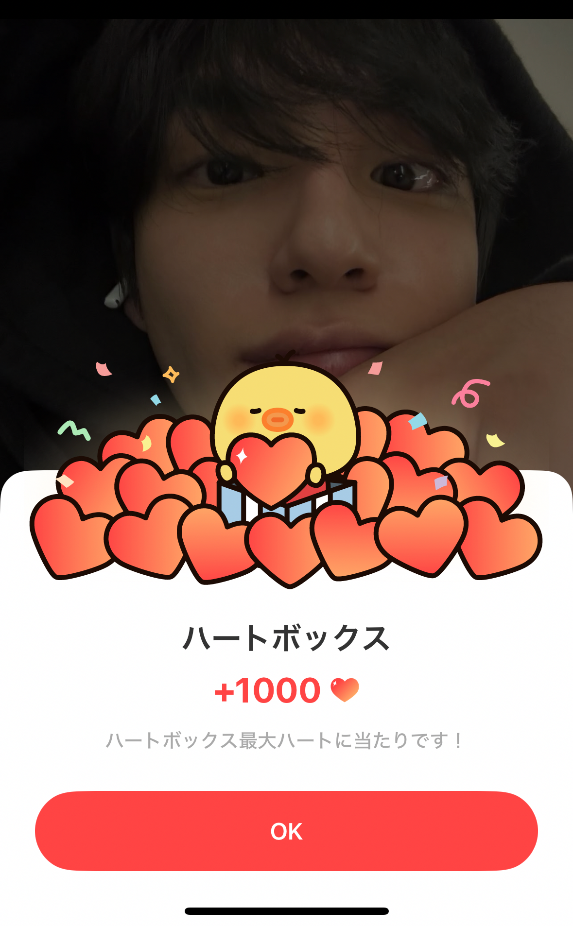 Behind-the-scenes cut of Wonpil (DAY6)