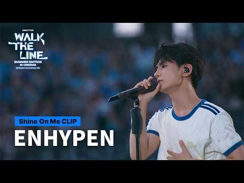 ENHYPEN 팬이 찍은 순간