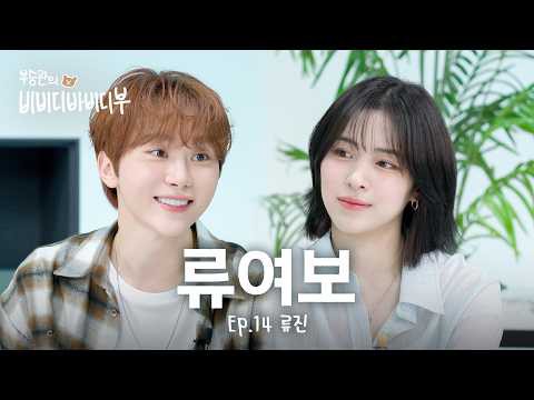 세븐틴 팬이 찍은 순간
