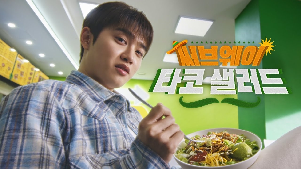 Foto aktivitas terbaru D.O. (EXO)