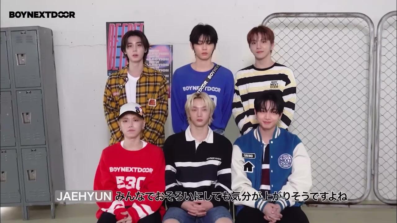 Behind-the-scenes cut of Leehan (BOYNEXTDOOR)