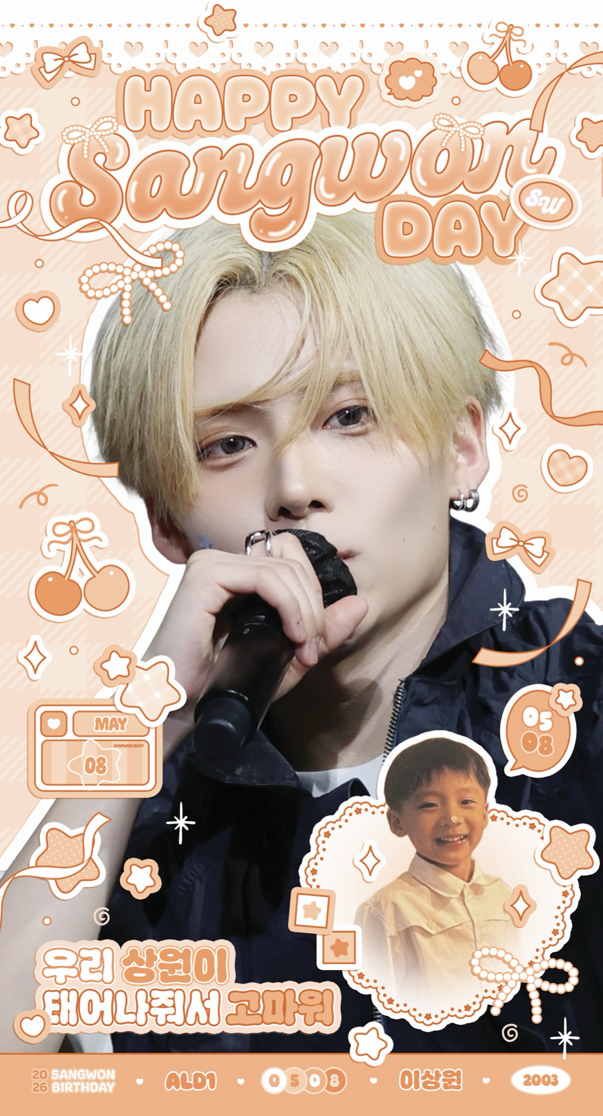 The most beloved wallpaper among Lee Sangwon (ALPHA DRIVE ONE)'s fans