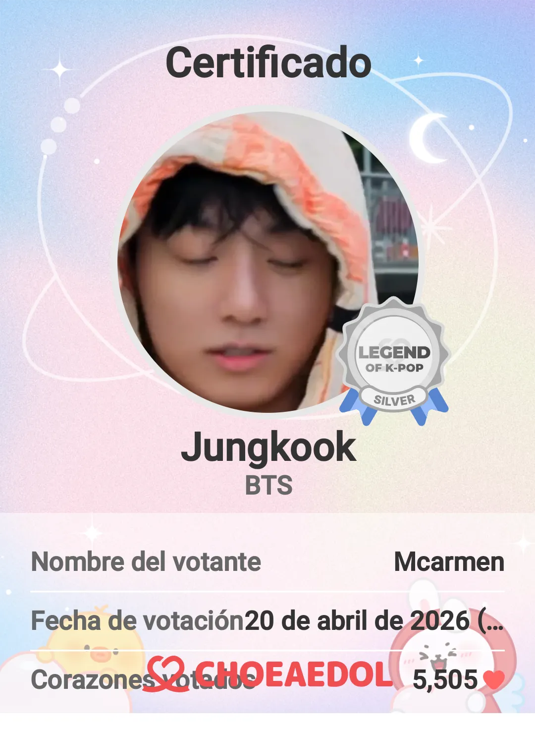 정국 (방탄소년단) 팬이 찍은 순간