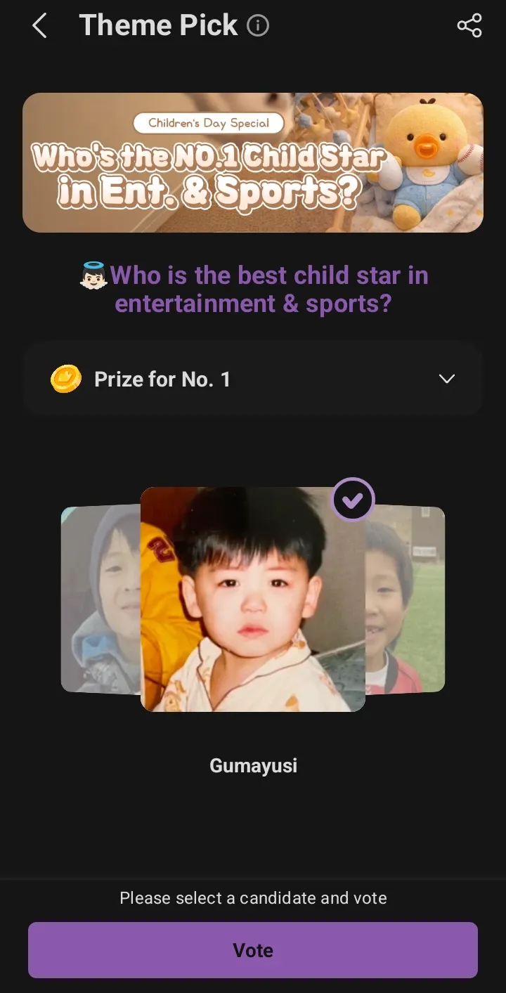 Fan-made special wallpaper for TOMORROW X TOGETHER