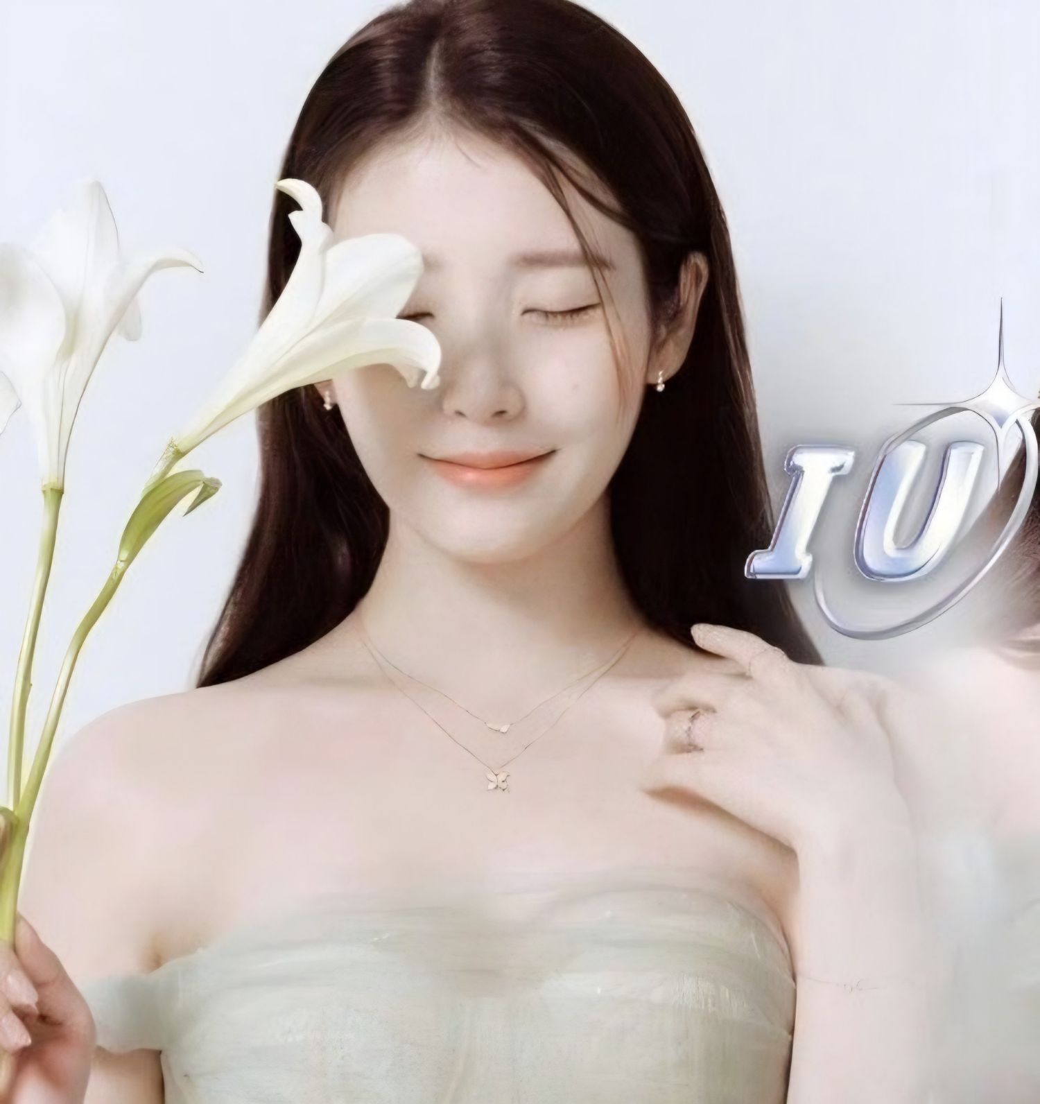 아이유 팬이 찍은 순간