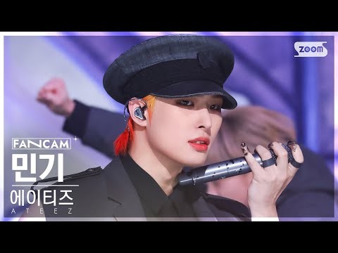 Behind-the-scenes cut of Mingi (ATEEZ)