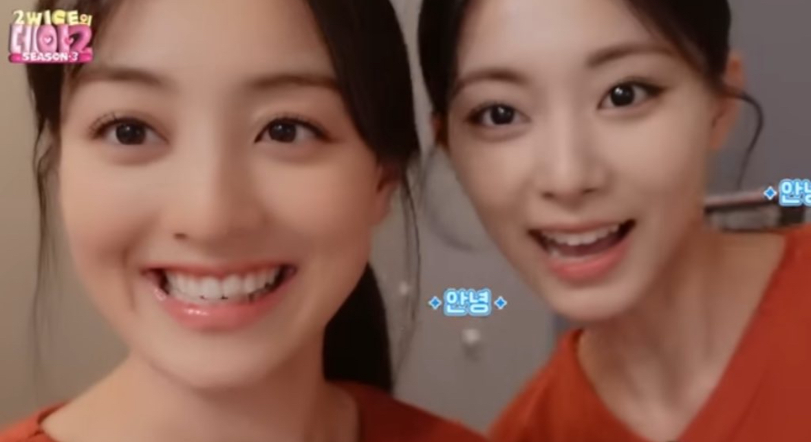 A moment captured by Jihyo (TWICE)'s fan