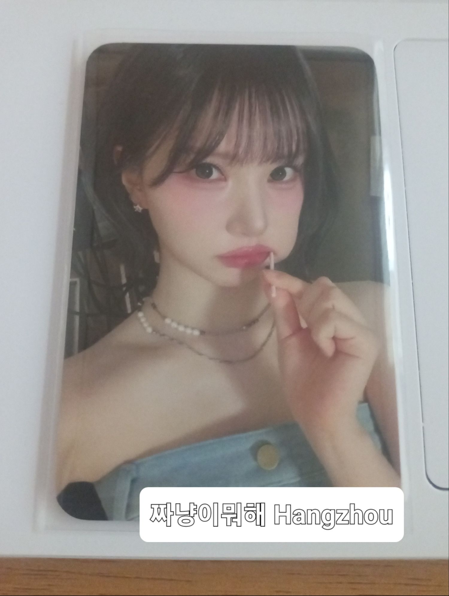 은하 (여자친구, VIVIZ)의 비하인드 컷