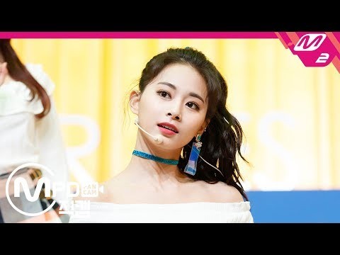 Potret di balik layar Tzuyu (TWICE)
