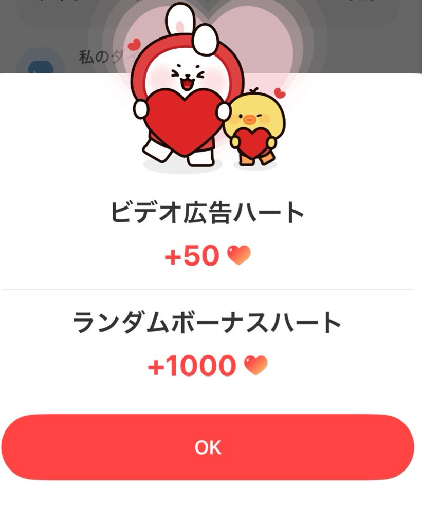 Recent activity shot of Arno (ALPHA DRIVE ONE)