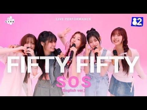 Behind-the-scenes cut of FIFTY FIFTY