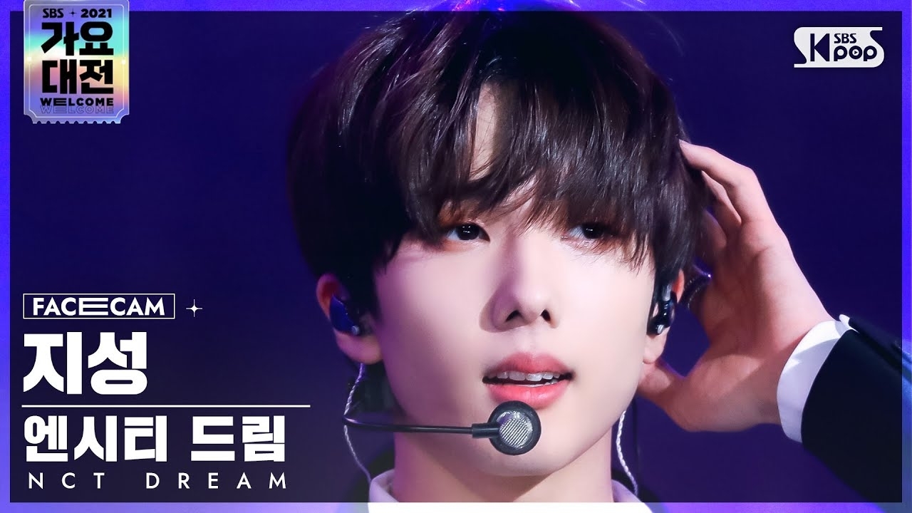 Latest photo of Jisung (NCT DREAM)